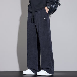 TUCANO | Spring New Straight Casual Pants