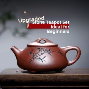 LIANGBI | Bộ Trà Tre Lá Yixing Handmade 200cc