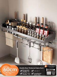 BOENIN | Hanging Kitchen Storage Rack