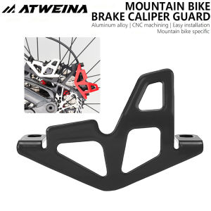 ATWEINA Mountain Bike Brake Guard Aluminum Alloy Caliper Cover for MTB Protection Cycling Accessories