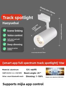 NIOYE | Colorful Smart Track Lighting for TV Wall