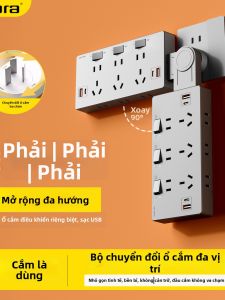 jabra | Multi-hole No-drilling Wall-mountable High-power Socket Adapter