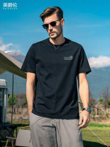 Enjeolon | Mens Breathable Casual Embroidered Ice Silk Short Sleeve T-shirt