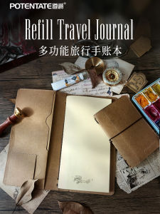 Pure Cotton Watercolor Notebook Travel Vintage Multi-functional Sketchbook Simple Ins-style TN Pocket-sized Drawing Book