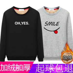 Cashmere Thickened Thermal Fleece Shirt Women K-style Pullover round Neck Winter Clothes Loose Alphabet plus Velvet Lamb Wool Sweatshirt Women