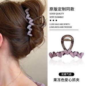 Fancy Heart Grip Female Elegant Half Tie Hairpin Back Head Hair Volume More than Shark Clip Hairpin Minimalistic Headdress