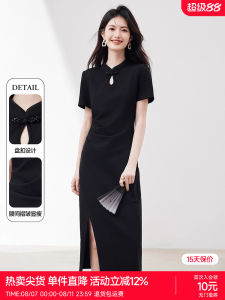 New Chinese Style Qipao Dress Womens Summer Slimming Elegant Luxury Mid-Waist Polyester Blend Short Sleeve Midi Dress