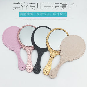 European Style High Definition Handheld Makeup Mirror Beauty Salon Embroidery Portable Personal Retro Lace Edge Mirror