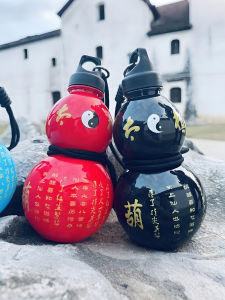 GUOQI | Fashionable Aesthetic Portable Water Bottle