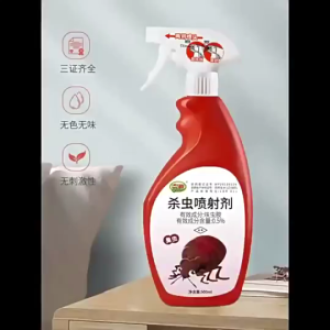 【100% effective】Bed bug killer spray Bed bug spray Bed bugs killer powerful spray Mother and baby available 500ML Natural plant ingredientsBedbugs killer spray Dust mite spray除螨喷雾剂 臭虫喷雾