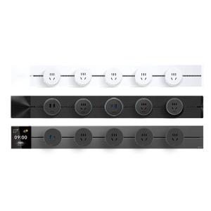 Bull | Slim Movable Rail Power Track Outlet For Home Kitchen