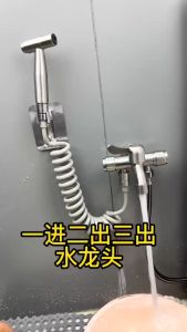 COD laundry SUS304 Stainless Faucet for commerSteel 1 in 2 out Head Two Way Water Washer Tap