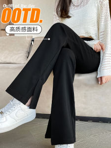 กางเกงขายาวทรงหลวมเอวสูงทรงขาบานสำหรับผู้หญิง กางเกงขายาวทรงตรงทรงสลิมฟิตสำหรับฤดูใบไม้ร่วงและฤดูหนาว กางเกงขายาวทรงบานเล็กสำหรับผู้หญิง