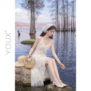 YOUXIANG | Đầm Dây Trắng Nhỏ Gọn Viền Ren