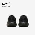 Nike Men's Revolution 7 (Extra Wide) Running Shoes FB8501. 