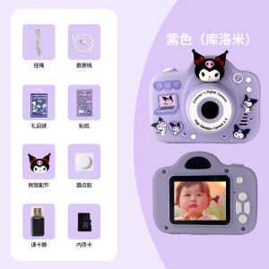 Childrens Mini Camera Cinnamon Dog Connectible Birthday Gift Toy Camera for Students Photography Compatible Mobile Connection
