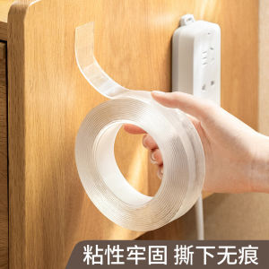 Kitchen Home Essential Tools Set Practical Good Stuff Collection Storage Rack Shelf Chinese Style No Drilling Required