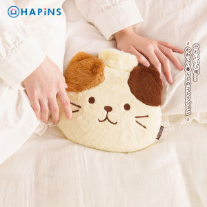 Adorable HAPiNS Three-Flower Cat Plush Warm Hand Hot Water Bag Non-explosive Small Warmth Treasure Water Filling Toy
