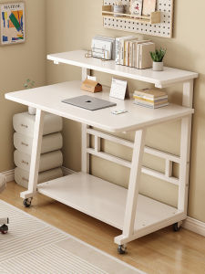 Movable Multi-functional Study Table