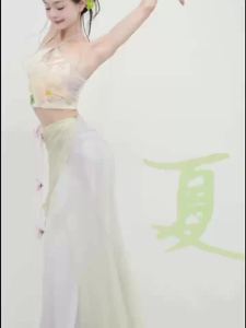 FULLBELIEF | Bộ Trang Phục Biểu Diễn Hanfu Phong Cách Trung Quốc Mới
