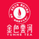 Yunhe Tea Factory Pu-erh Tea
