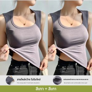 MiiOW | เสื้อกั๊กสายเดี่ยวทรงหลวมคอเหลี่ยมสำหรับผู้หญิงในฤดูใบไม้ผลิและฤดูร้อน สายกว้าง ป้องกันหน้าอก ไม่ต้องใส่เสื้อชั้นใน เสื้อคลุมกันหนาว