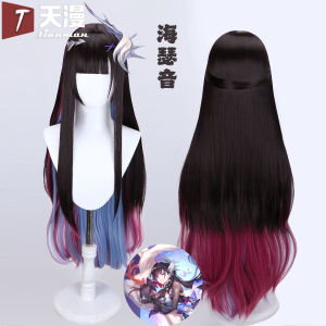 Tianman Cosplay Cosplay Hair Wig Gradient Color Block Heather Sound Cosplay Accessory Tabletop Game Anime Cartoon Toy