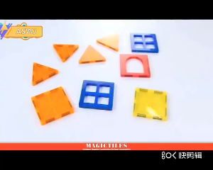 3D Strong Magnetic Designer Building Model Set Toy DIY Educational Toys Magnet Building Blocks