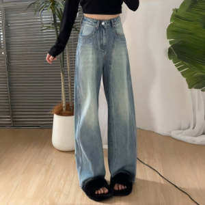 High Waist Draped Wide Leg Blue Jeans Womens plus Size Vintage High Street American Design Feel Long Trousers