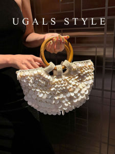 UGALS | Handmade Beaded and Sequined French Vintage Bucket Bag