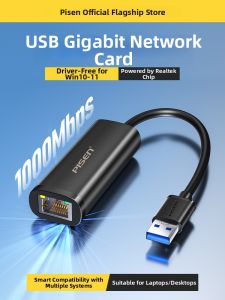PISEN | USB to RJ45 Gigabit Network Adapter