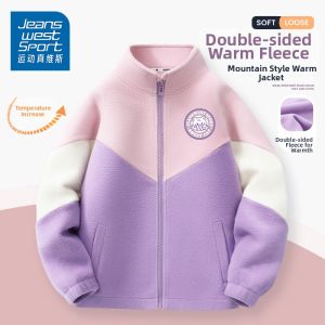 Fluffy Polar Fleece Cardigan Outerwear Autumn Winter Girls