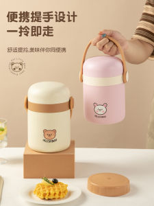 Large Capacity Multi-layer Stainless Steel 304 Insulated Lunch Box Cute Rice Bucket Divided Compartments Eco-friendly Food Container