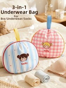 GUOQI | 3-in-1 Portable Underwear Organizer