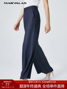 High Waist Straight Leg Casual Pants Womens Summer New Style Loose Wide Leg Pants Drapey Versatile Casual Trousers