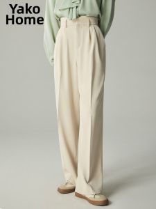 White High Waist Wide Leg Trousers