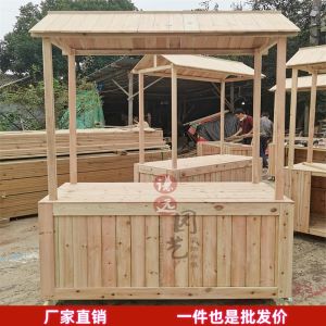Portable Corrosion-resistant Wood Snack Car Ancient Japanese Style Roast Bird Flower Car Night Stall Selling Car Customizable