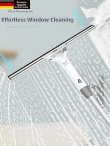 Household Window Cleaning Tool Glass Squeegee with Extending Pole