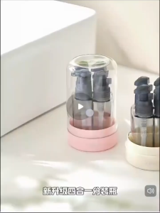 OHHDEER Botol Travel 4 Dalam 1 Anti Bocor Dengan Cawan & Label Travel Bottle Set Leakproof Refillable