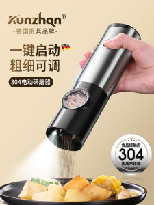 Máy Xay Tiêu Điện Thép Không Gỉ 304 Muối Biển Thô Màu Đen Trắng Hạt Tiêu Tươi Xay Hộp Đựng Đồ Nhà Bếp