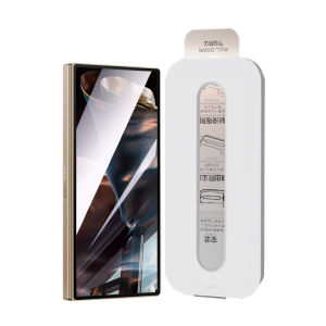 JLD | Anti-Peep Anti-Shock HD Anti-Fingerprint Full-Glue Protection Film