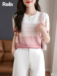 Puella | Fashionable Lightweight Versatile Womens Summer T-shirt