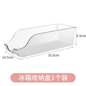 1Pcs Kitchen Storage Cans Soda Cans Storage Cans Refrigerator Freezer Organizers Can Dispensers Kitchen Storage Accessories