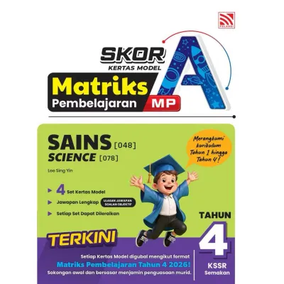 Pelangi • Skor A Kertas Model Matriks KSSR 2026 Tahun 4