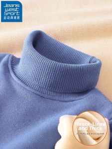 Áo Sweater Cổ Cao Ấm Áp Cho Bé Trai Mùa Thu Đông