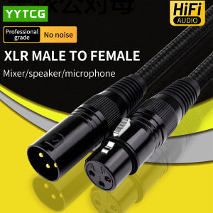 HIFI XLR Audio Cable XLR Male to Female Cable Applicable to Karaoke Microphone Sound Cannon Cable Stereo Gold-Plated XLR Plug