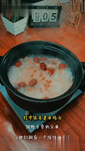 Chan Kee Premium Sup Herbal Ayam Tim Sup Ayam Chicken Soup Herbal Ginseng 160GR