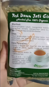 Teh Daun Jati Cina || HERBAL TEA 100% 40GR