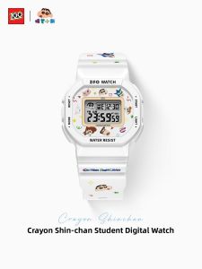 Tide color | Crayon Shinchan Collaboration Student Cartoon Watch