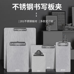 Spring Field Stainless Steel Metal File Folder Clip Board Note Pad Clip Hanging Document Folder A4 A3 Business Supplies